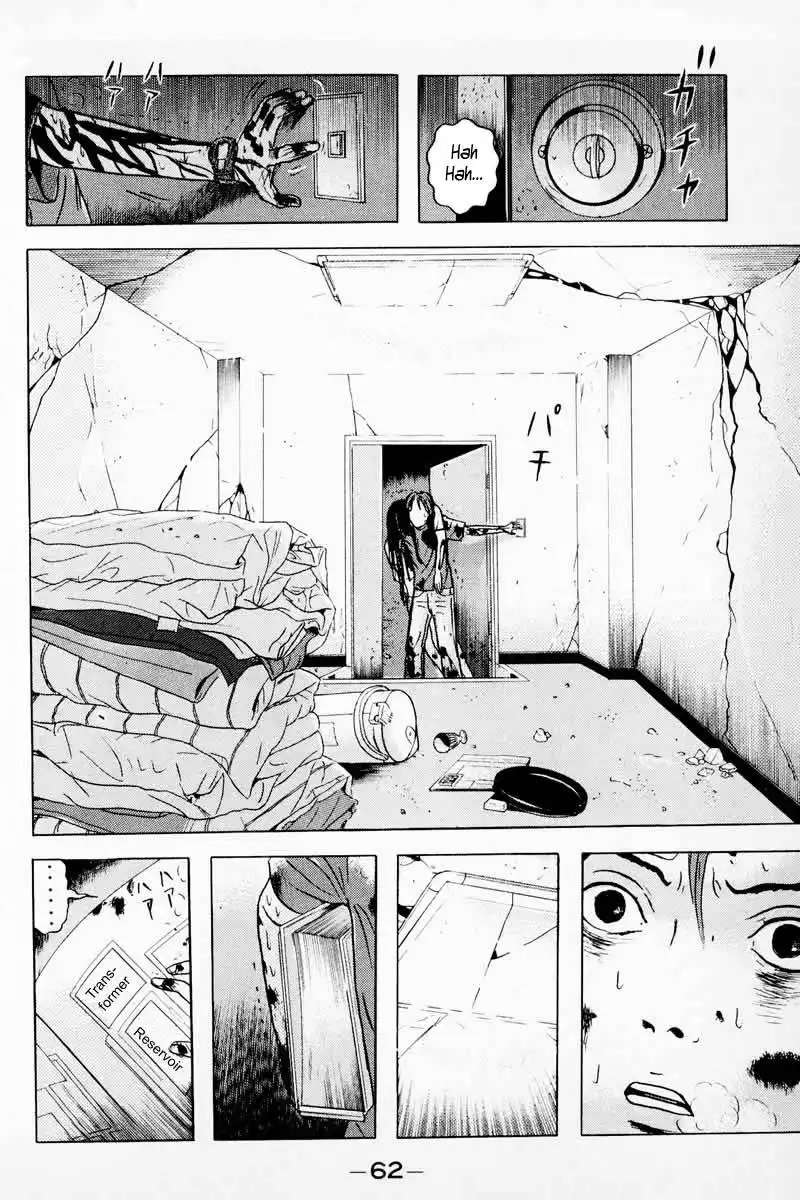 Dragon Head Chapter 27 2